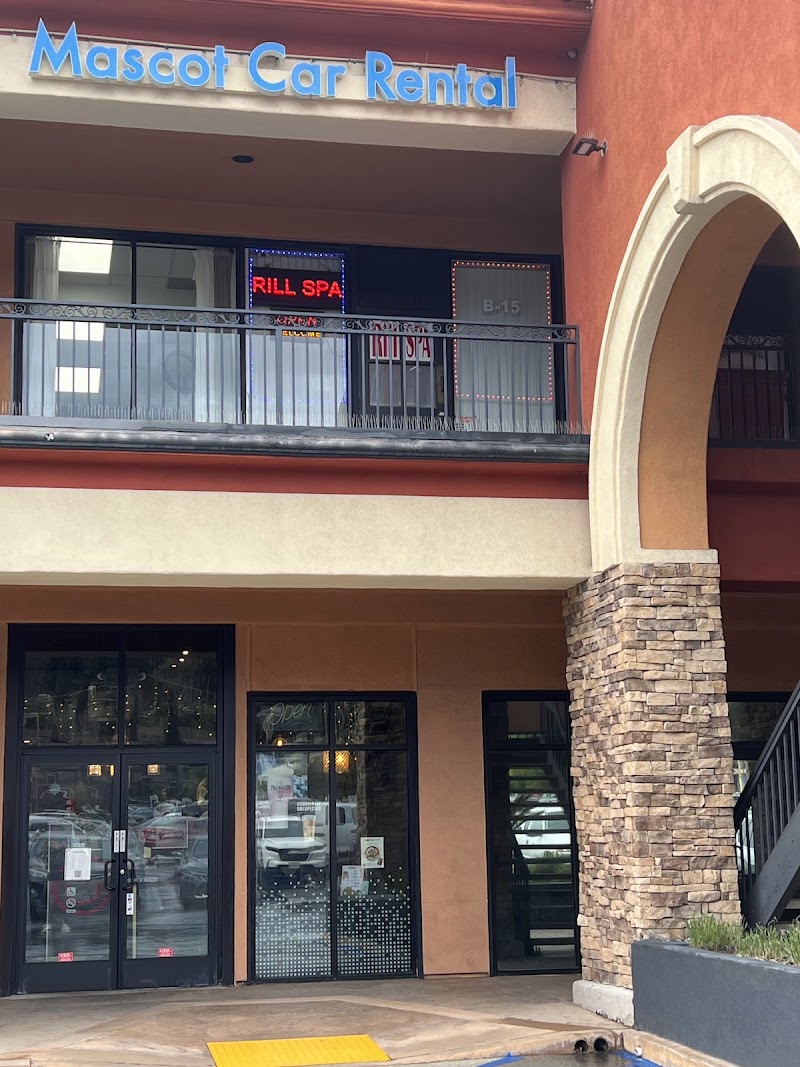 Rill SPA, massage spa in West Covina, CA, photo 3 of 4